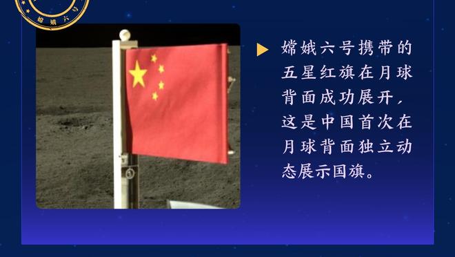 ?库库追嘴“波”每百回合能比库库追嘴“汤”多赢18.4分！