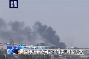 半岛游戏中心官网入口截图4