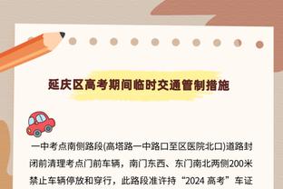 ?哈利伯顿本季6次至少送出15助高居联盟第一 其他没人超过3次