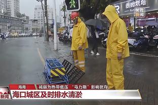 雷竞技raybet相似